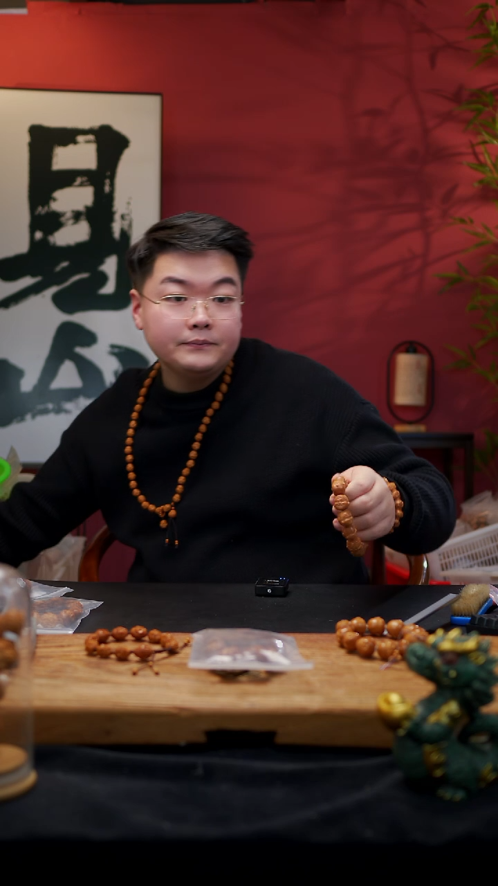 【闪购商品】橄榄核其他橄榄核