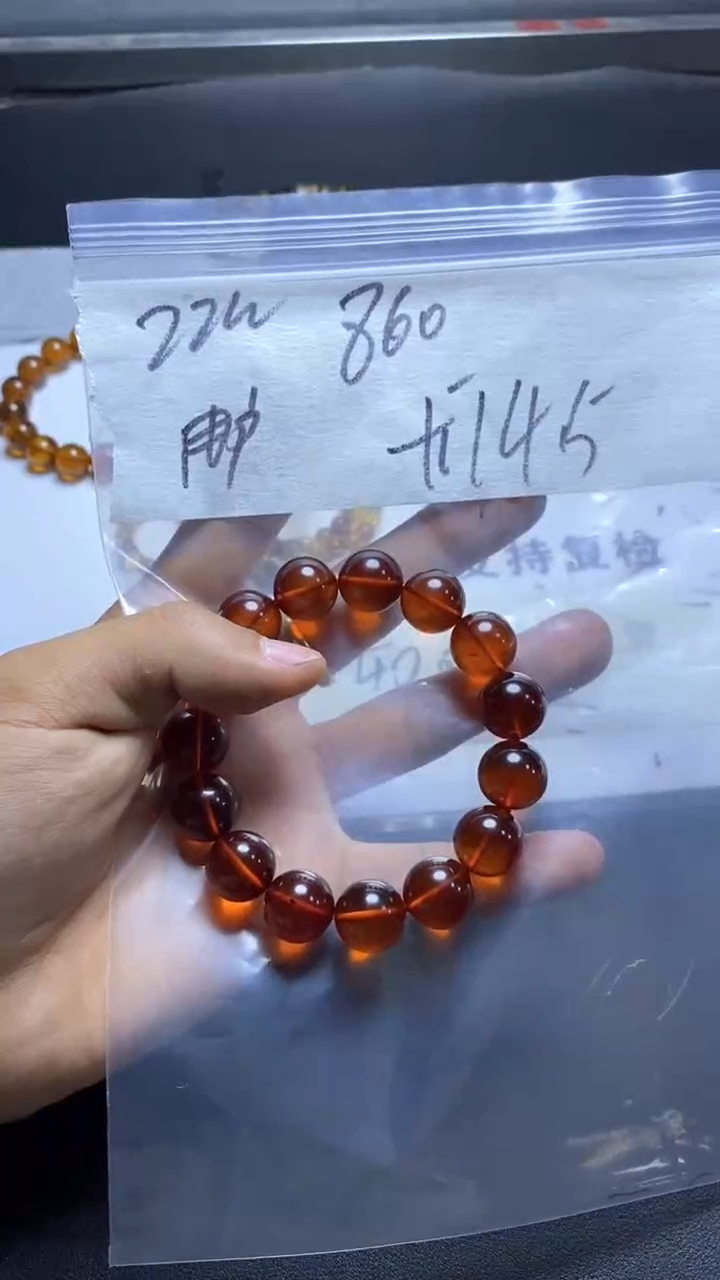 【闪购商品】琥珀手链未镶嵌111111111111111