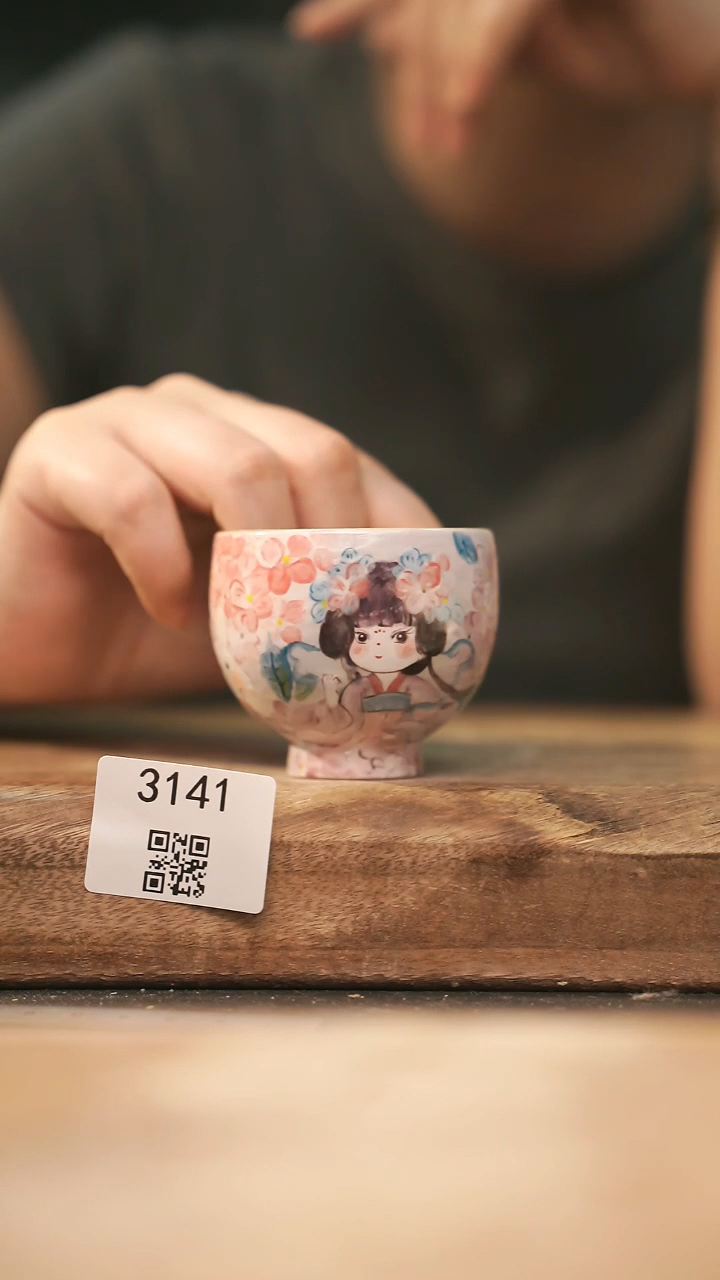 【落单孤品】福利/杯子@@3141