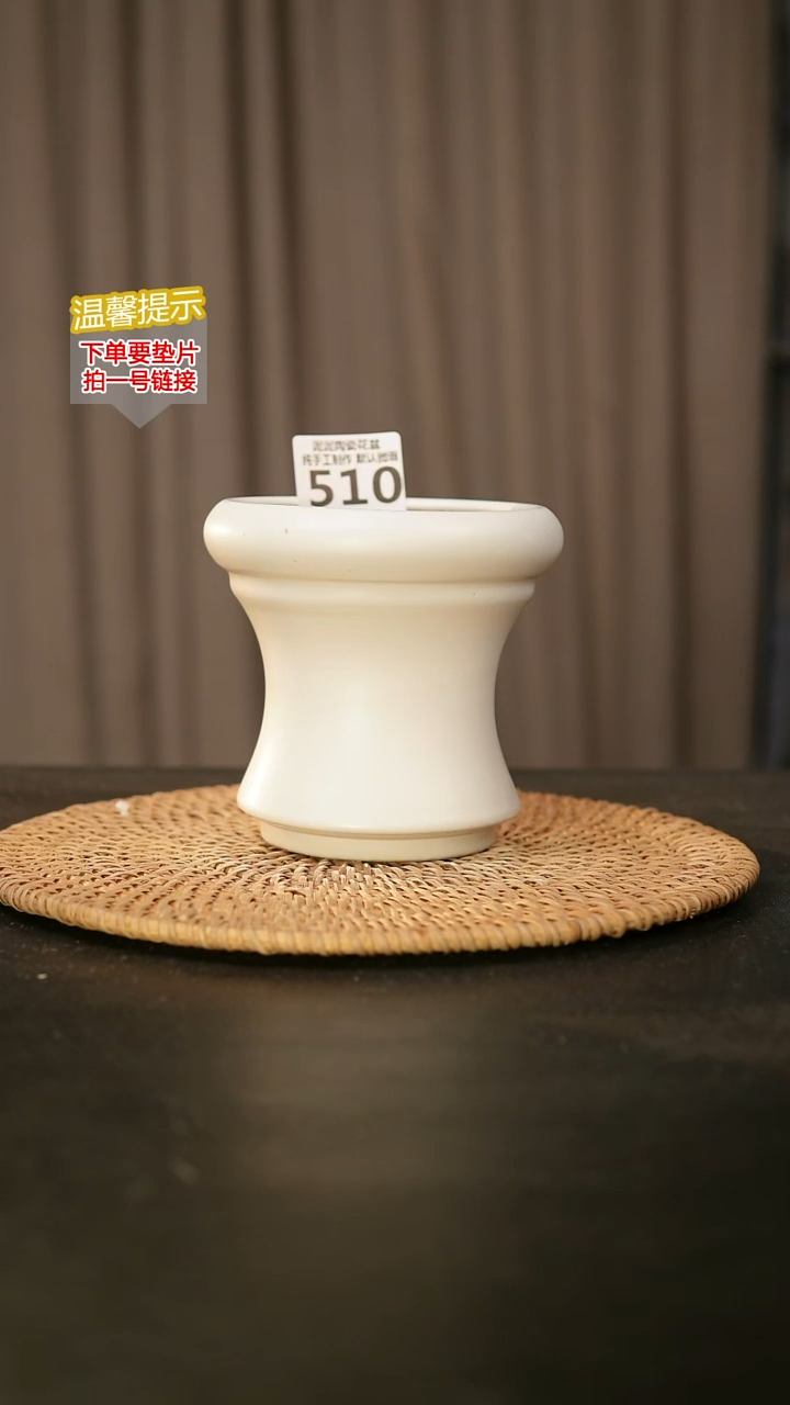 瓷片内口径约  10外高约11