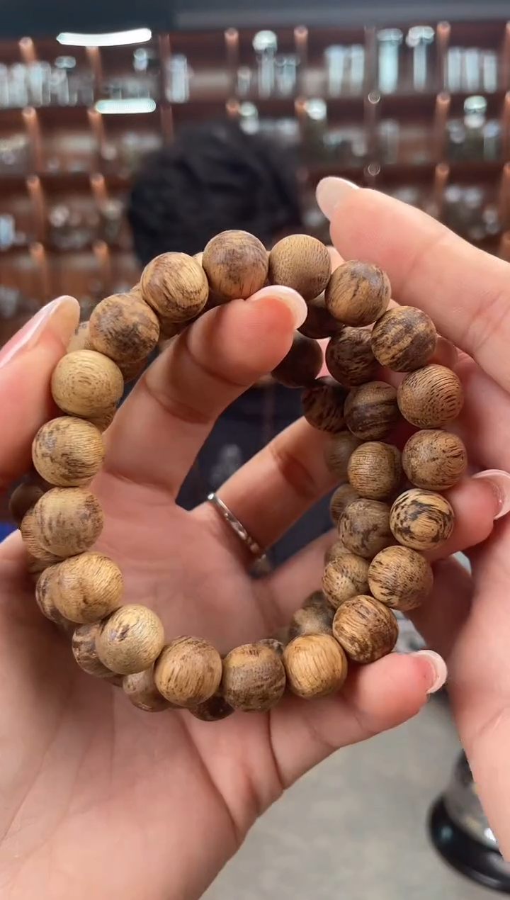 【闪购商品】沉香手串167号达拉干多样性发一条