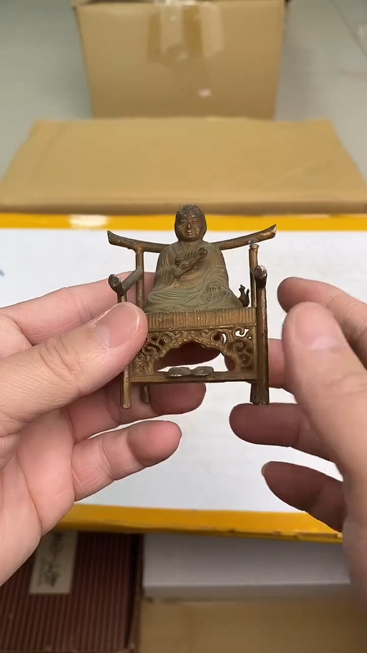 日瓷回流摆件一个