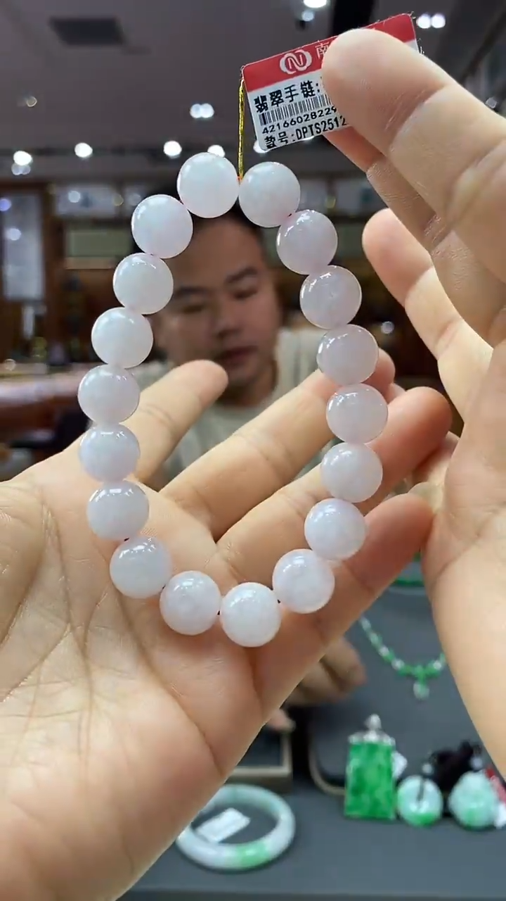 未镶嵌手串翡翠手串11+