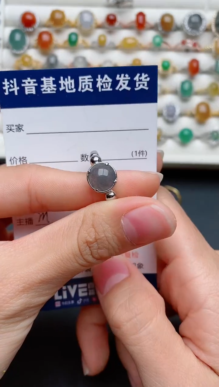 【闪购商品】翡翠戒指银S925镶嵌......