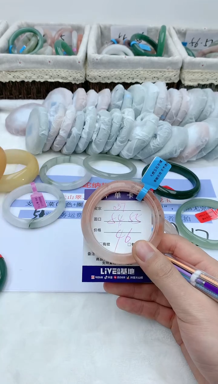 【闪购商品】石英质玉手镯未镶嵌天然玉石手镯AA-037