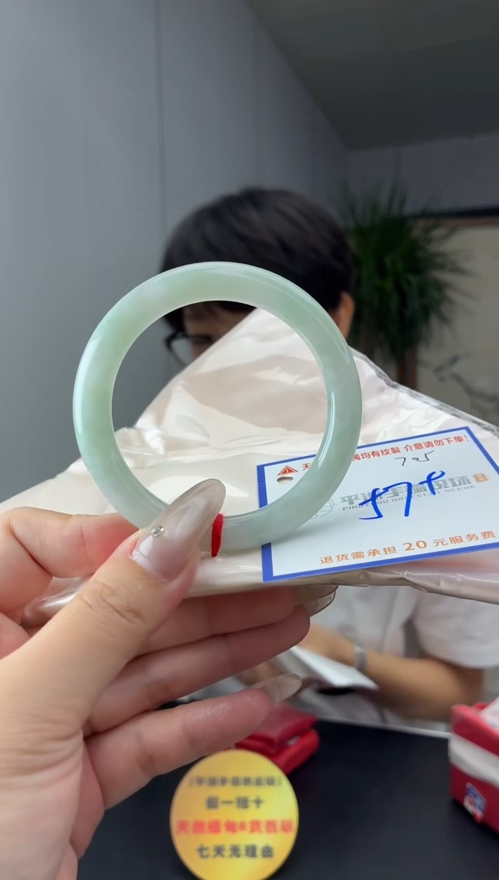 未镶嵌手镯翡翠11111111111