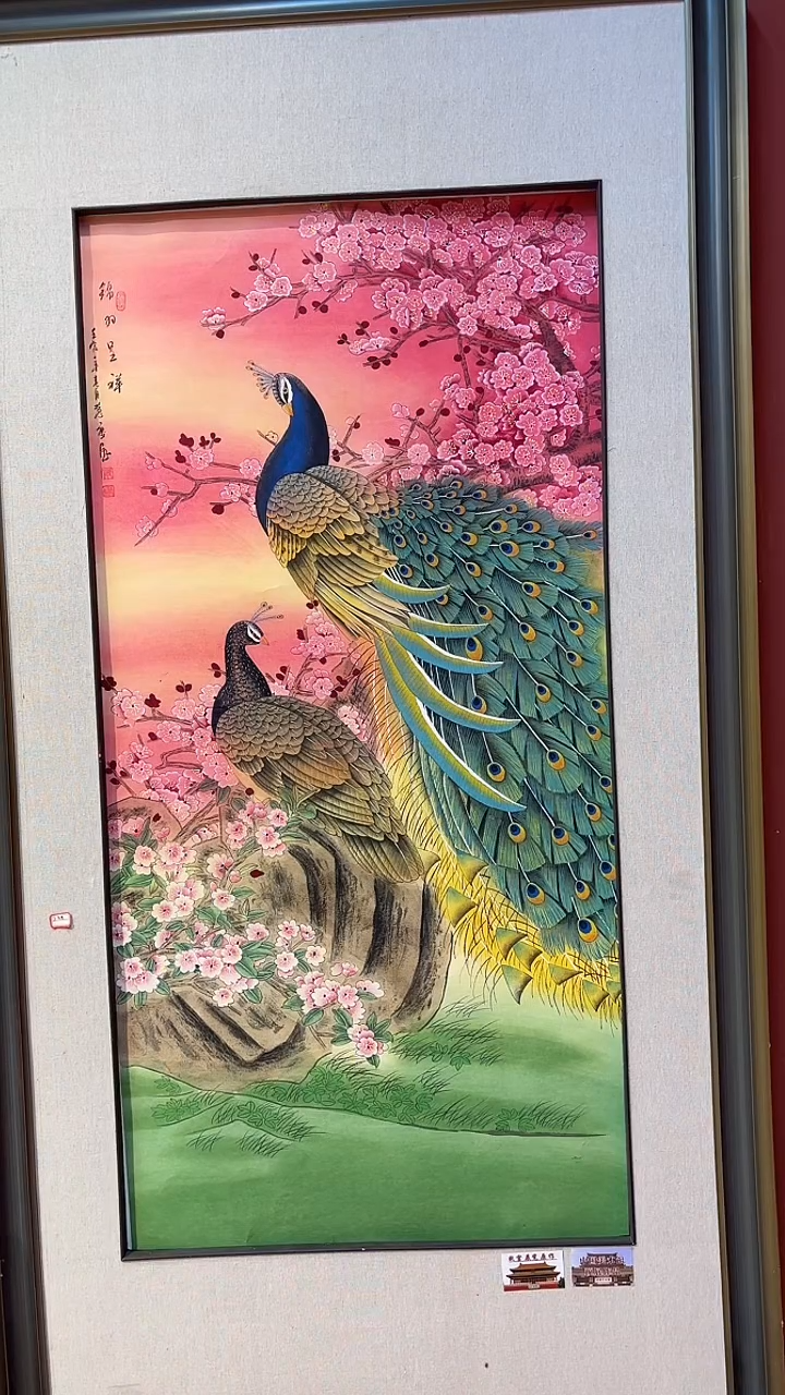 书法首都美术馆力荐作品