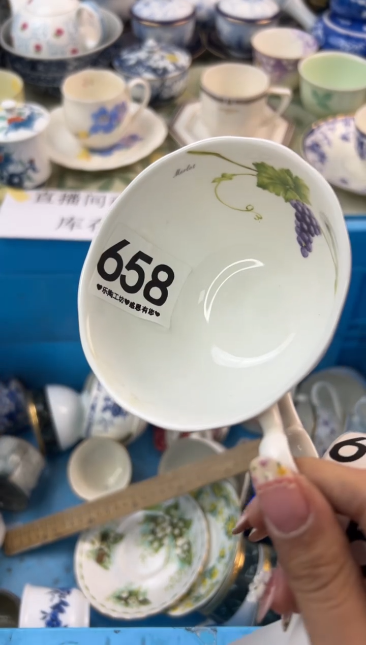瓷片658.............