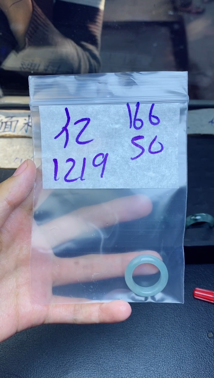 未镶嵌定制翡翠?*?拍一发一