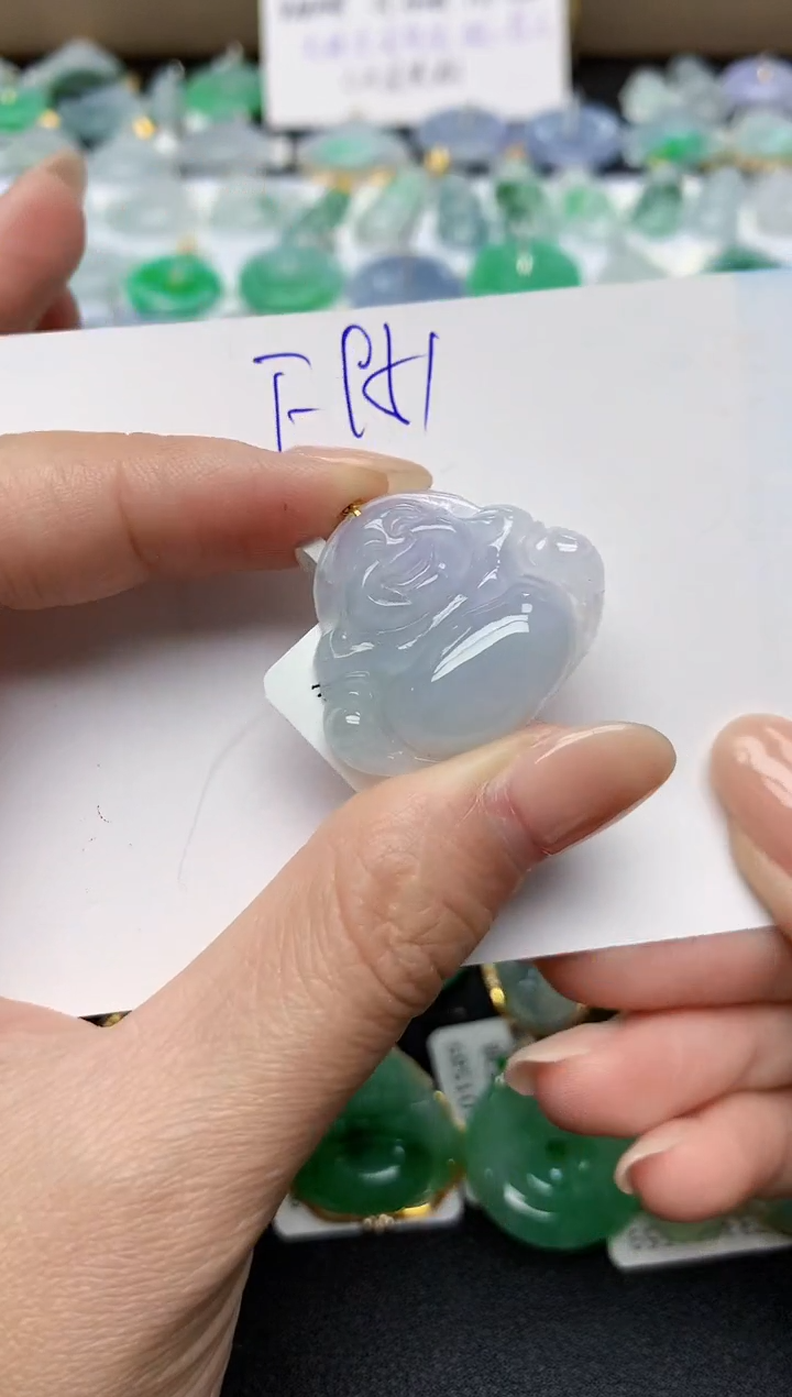 颈饰18K金镶嵌翡翠天然缅甸A货翡翠百元以上9元证书费自理