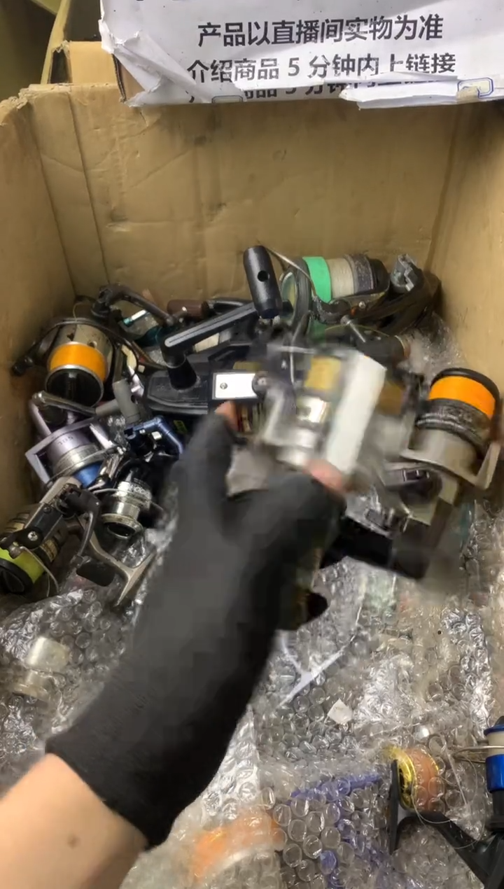 强*直播间讲解为准，看清楚再下单，如有拆卸不退不换！微瑕
