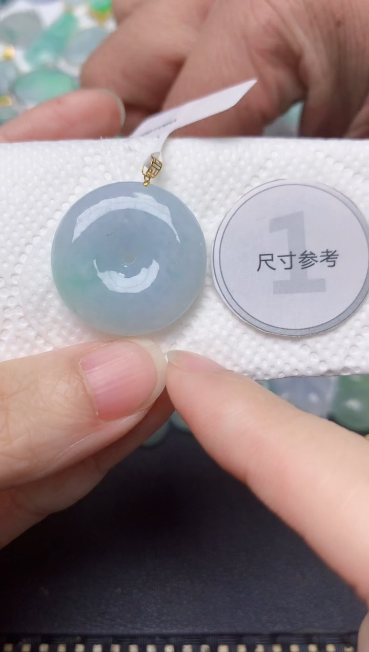 颈饰18K金镶嵌翡翠天然缅甸A货翡翠