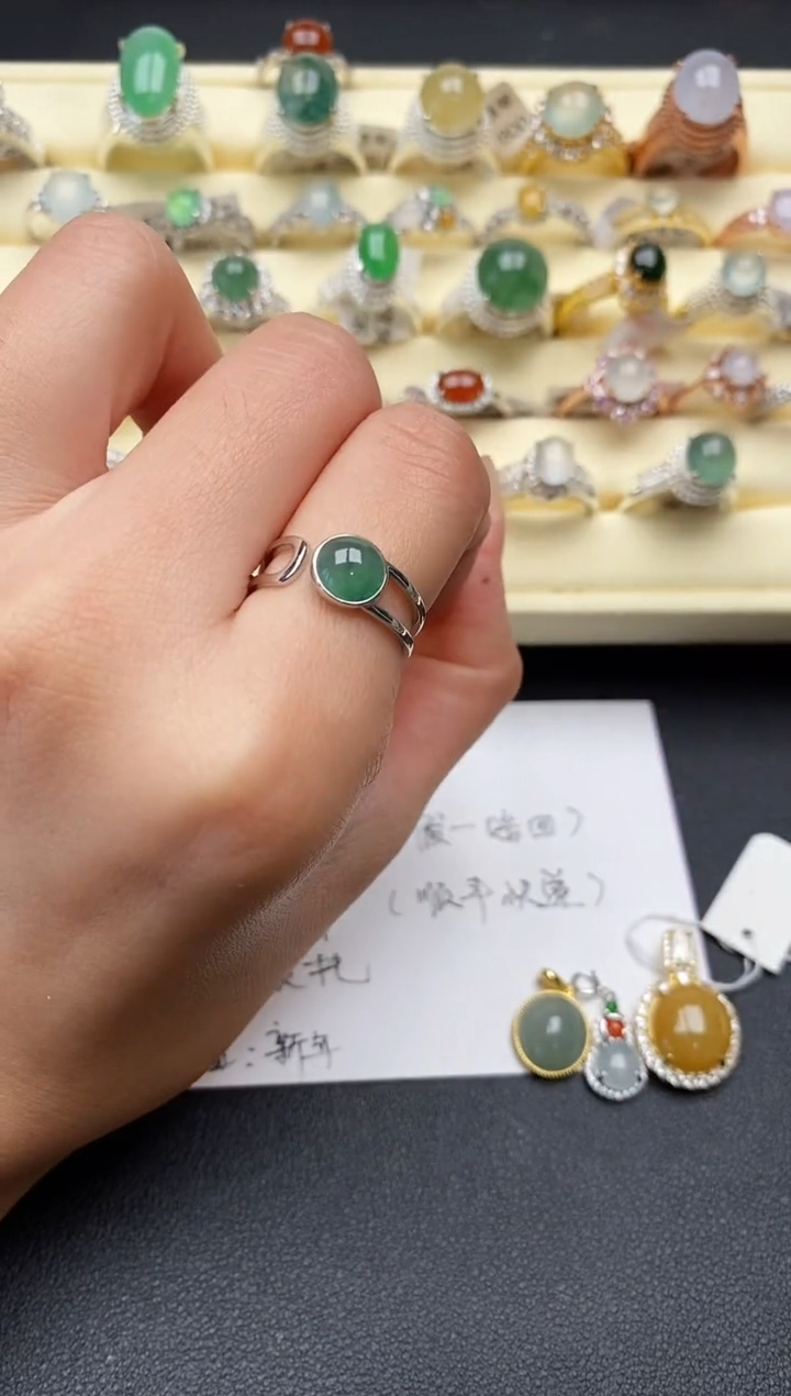 【闪购商品】翡翠戒指银S925镶嵌1111111+2