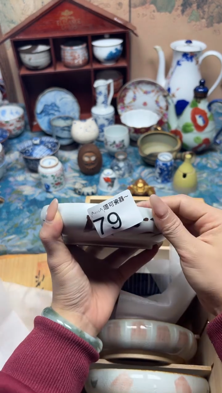 手工艺品钧瓷营*79