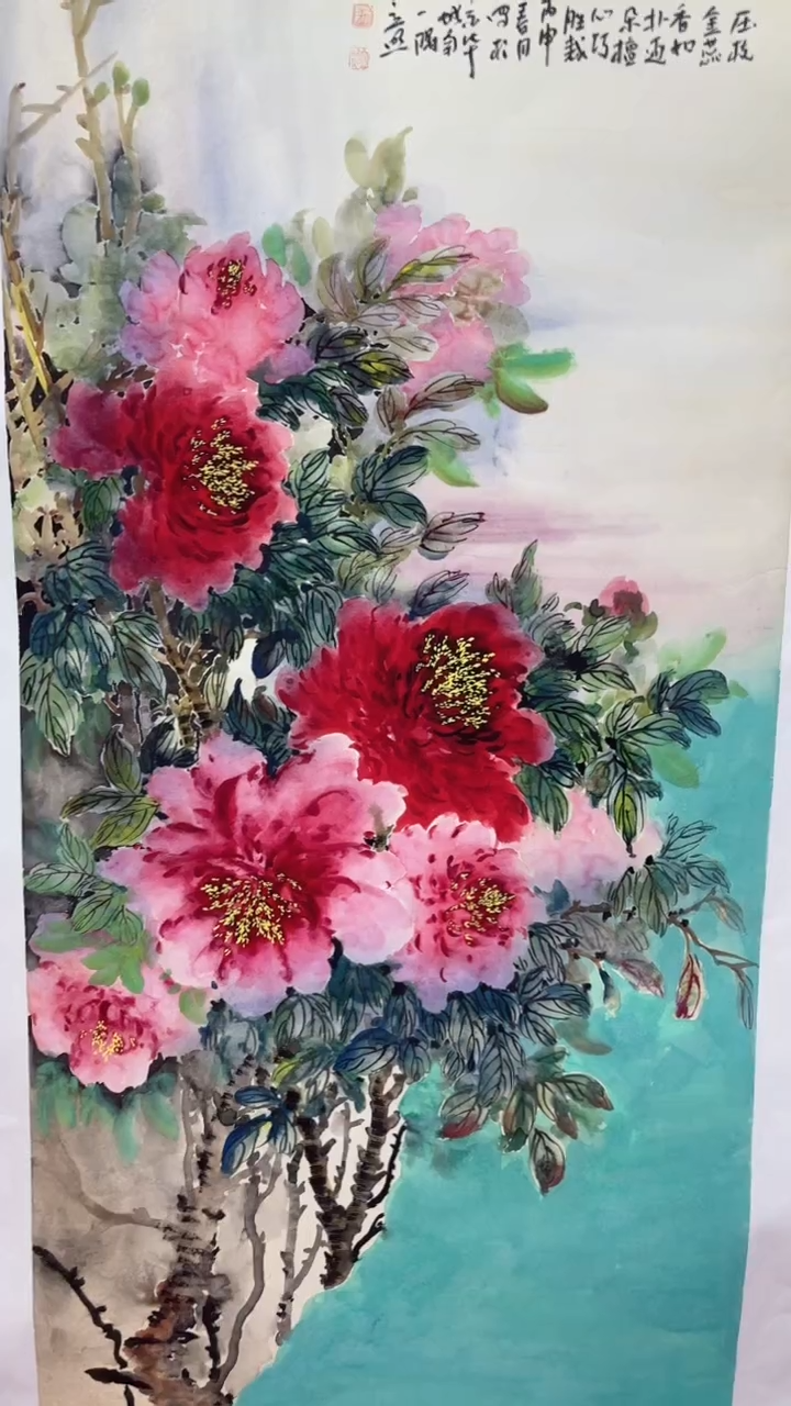 【闪购商品】国画师立照老师国画作品
