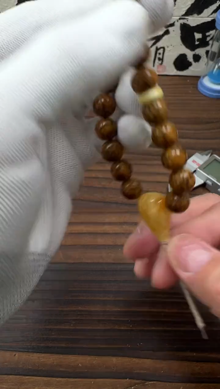 【闪购商品】菩提吊坠星月手串