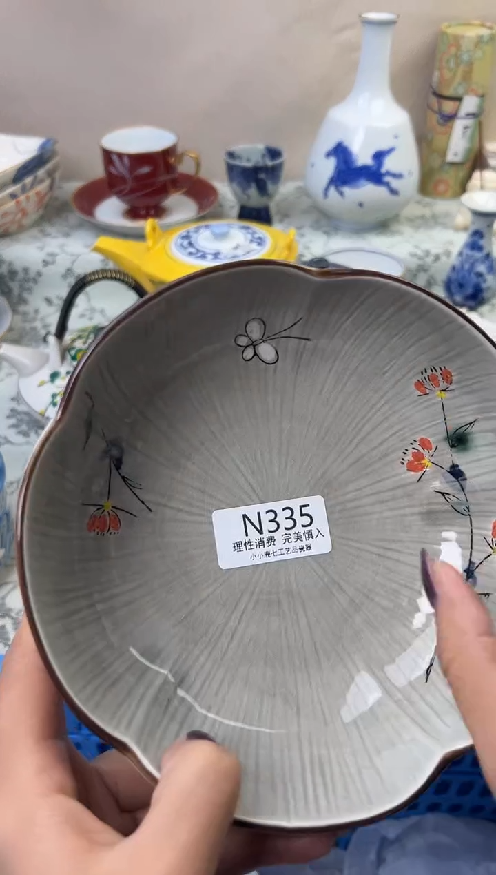 瓷?****x335-NNNNNNNNNNNN