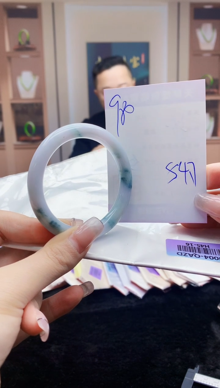 【闪购商品】翡翠手镯未镶嵌   H45-16