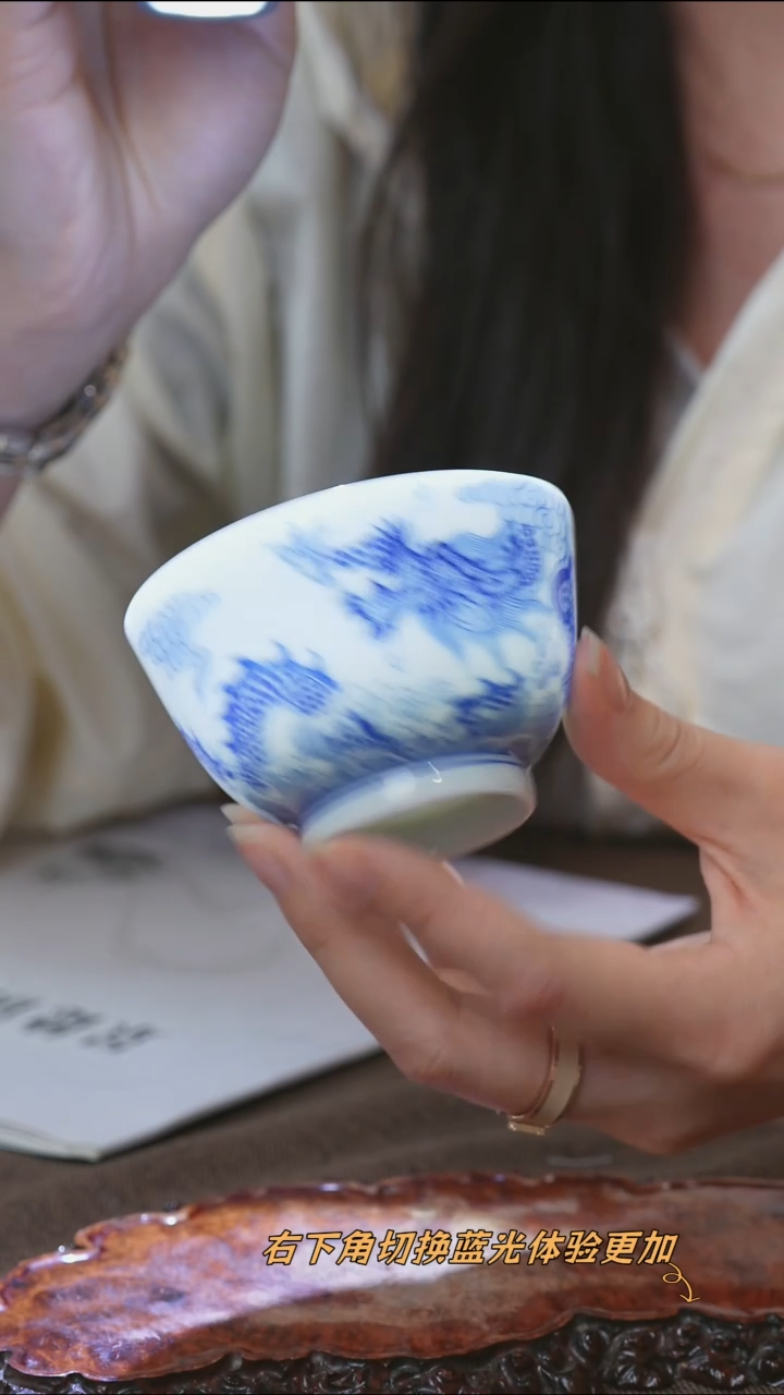 宁封怀古青花祥云龙卧足杯