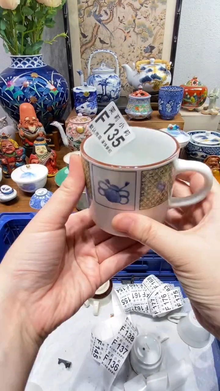 瓷片西****瑰茉莉小莉商品一号135