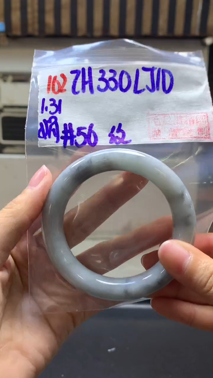 【闪购商品】定制翡翠未镶嵌162手镯56纹+330元+拍一发一