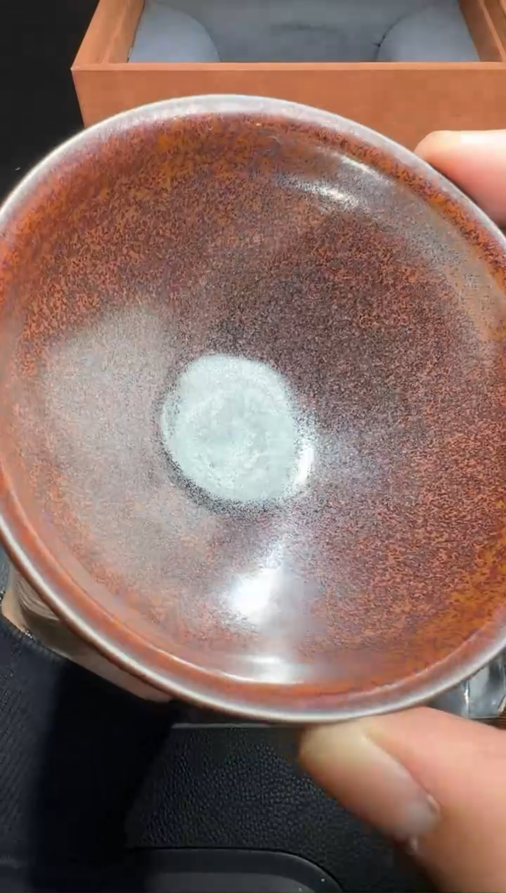 茶盏许家有停烧款225