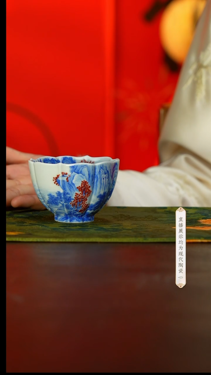 【闪购商品】23号号号号号号号号号@@ltxg35