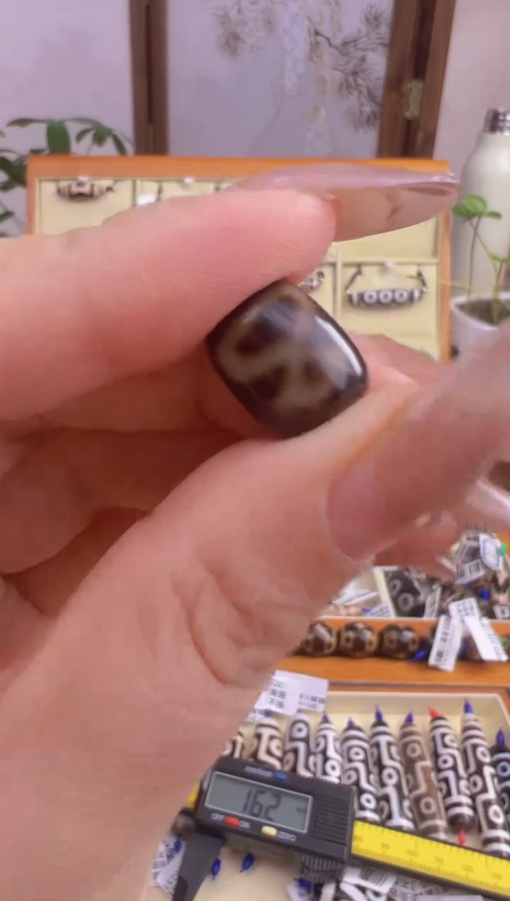 【闪购商品】玛瑙/玉髓吊坠(不含链)未镶嵌26.(微瑕随机发货)