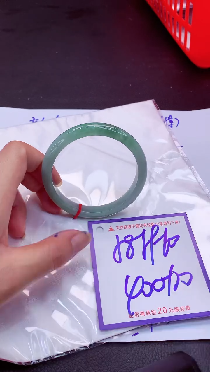 【闪购商品】翡翠手镯未镶嵌11111111111