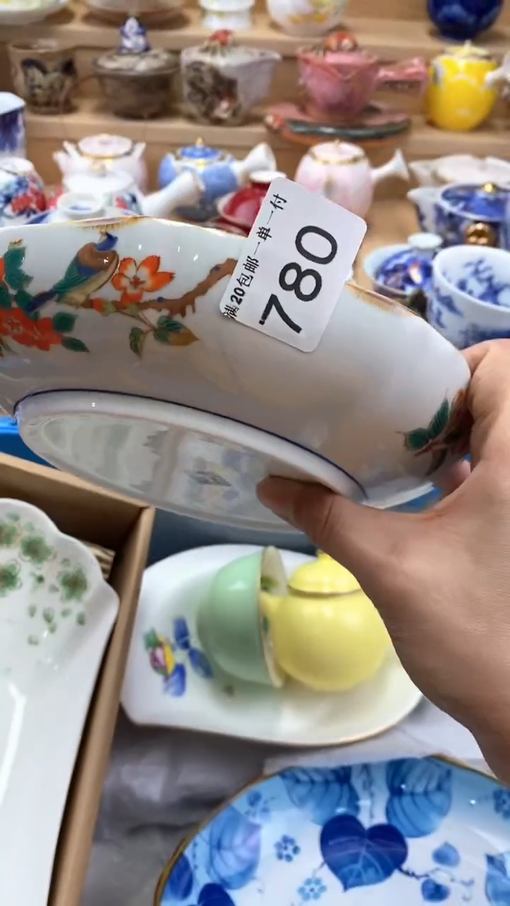 【闪购商品】茶盏【闪购商品】【闪购商品】