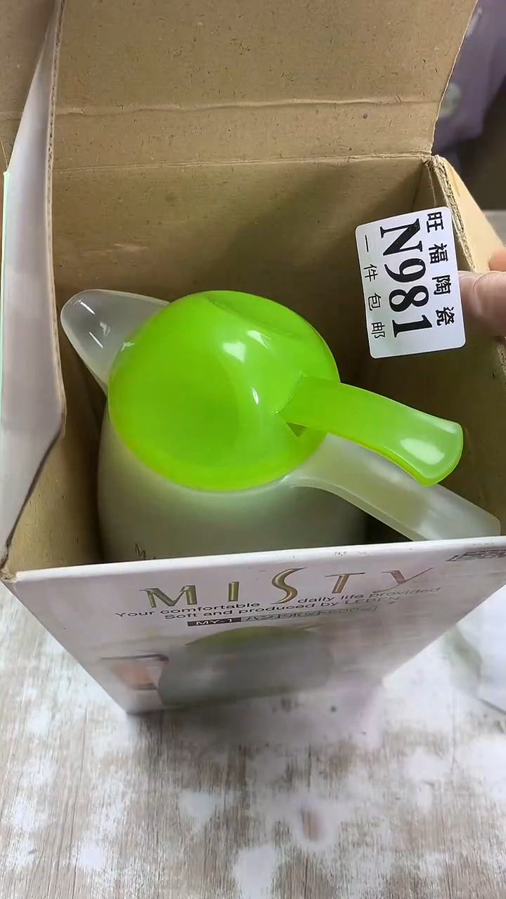 【闪购商品】瓷片旺福家陶瓷一号商品