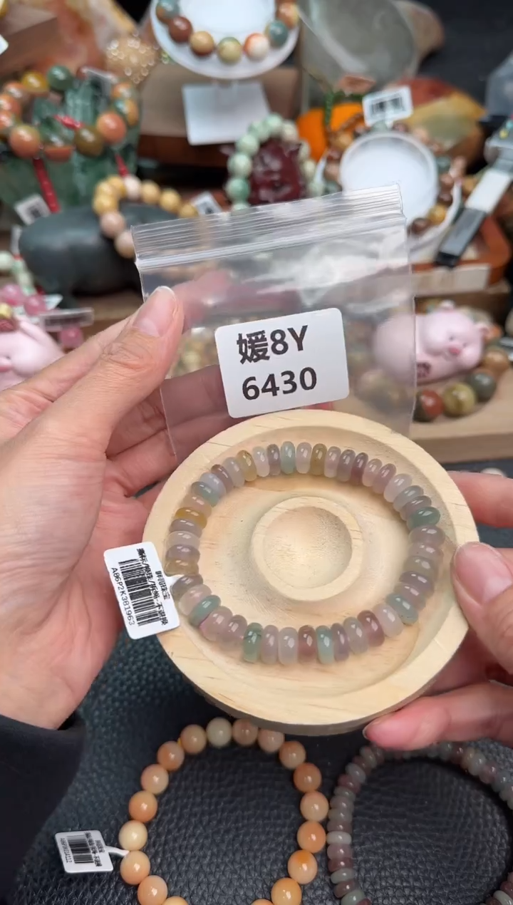 【闪购商品】石英质玉手链未镶嵌8Y6430