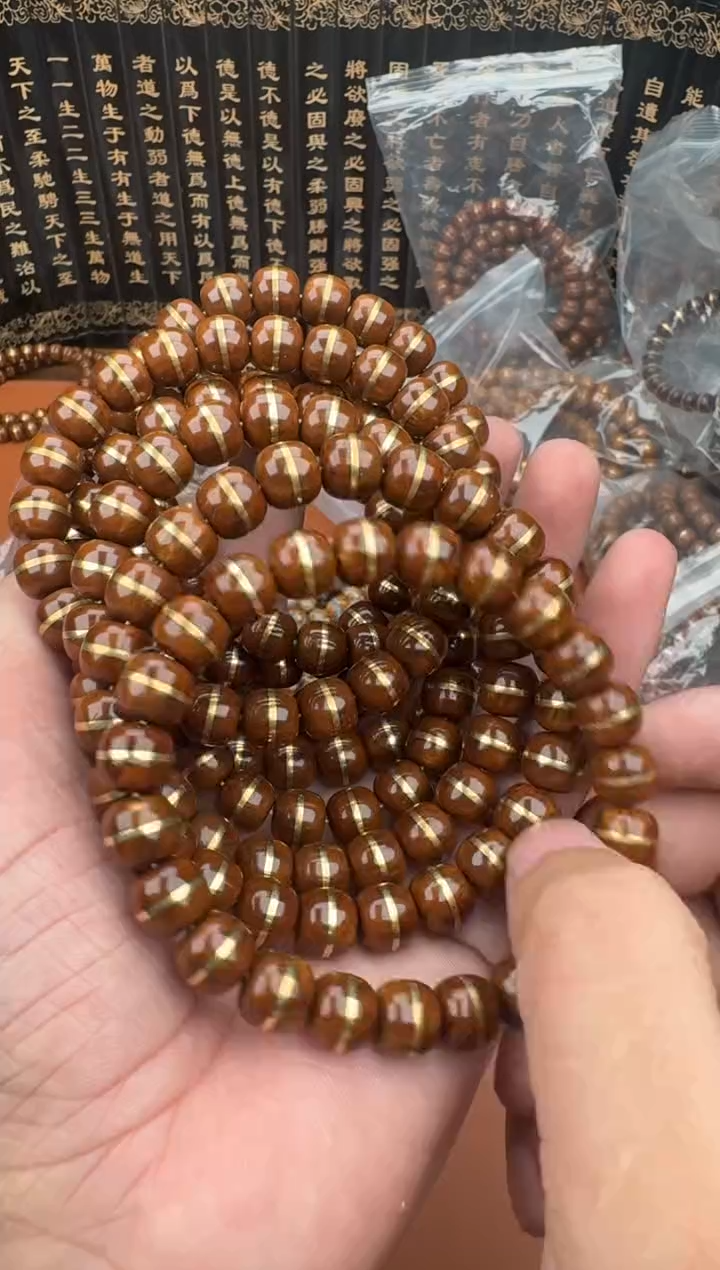 手串紫金鼠紫金鼠27