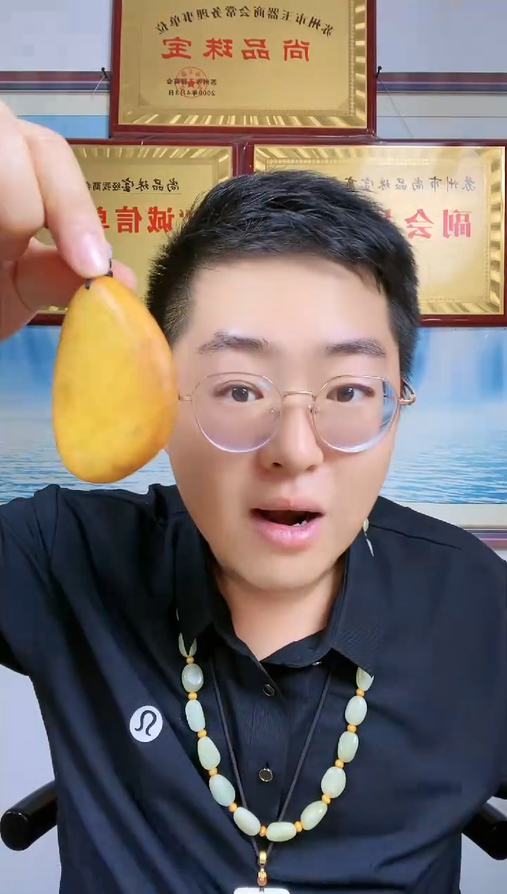 和田玉未镶嵌颈饰30