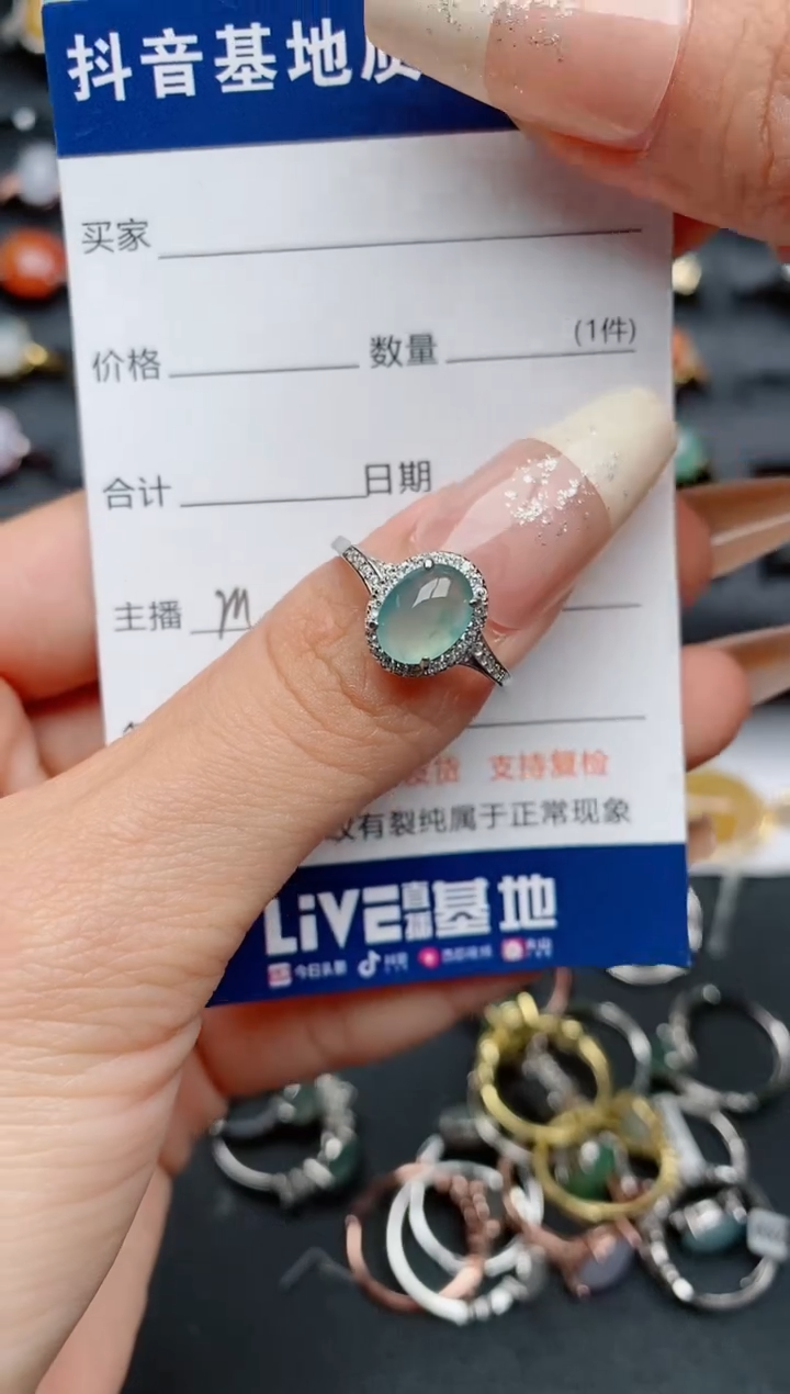 【闪购商品】翡翠戒指银S925镶嵌............