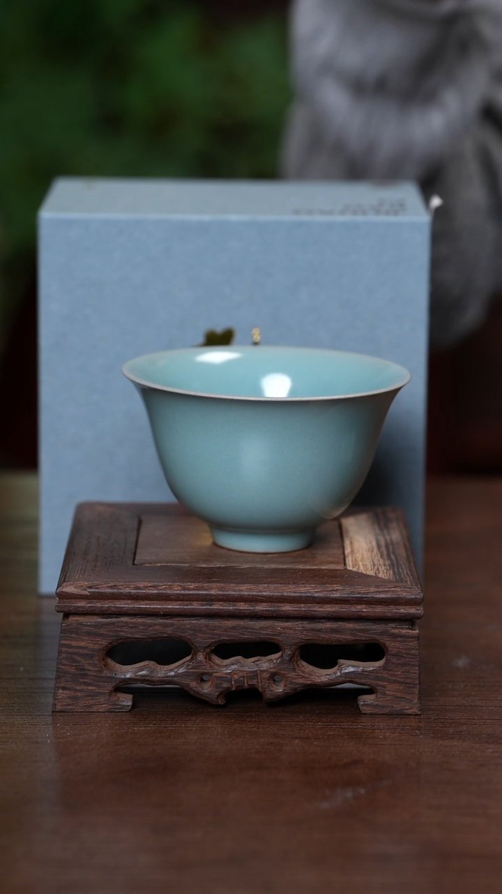 【闪购商品】宝丰清凉寺原产地汝瓷元宝杯