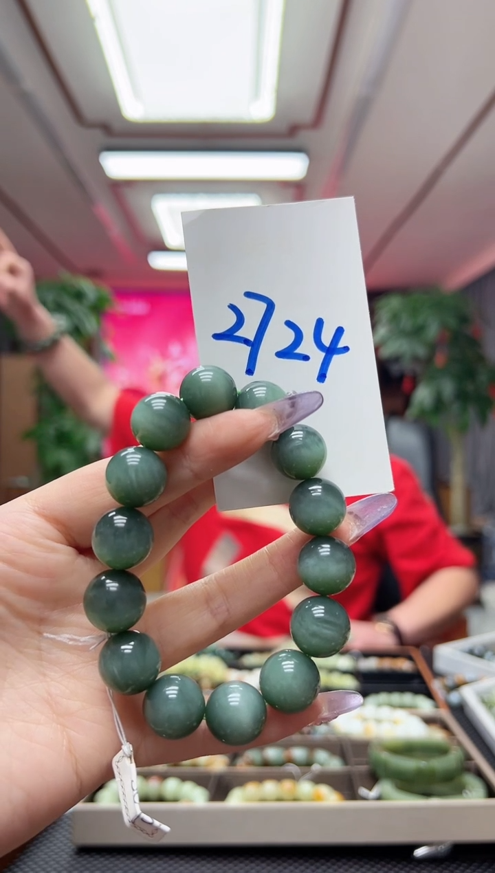 【闪购商品】和田玉（碧玉）手串未镶嵌精品高货16