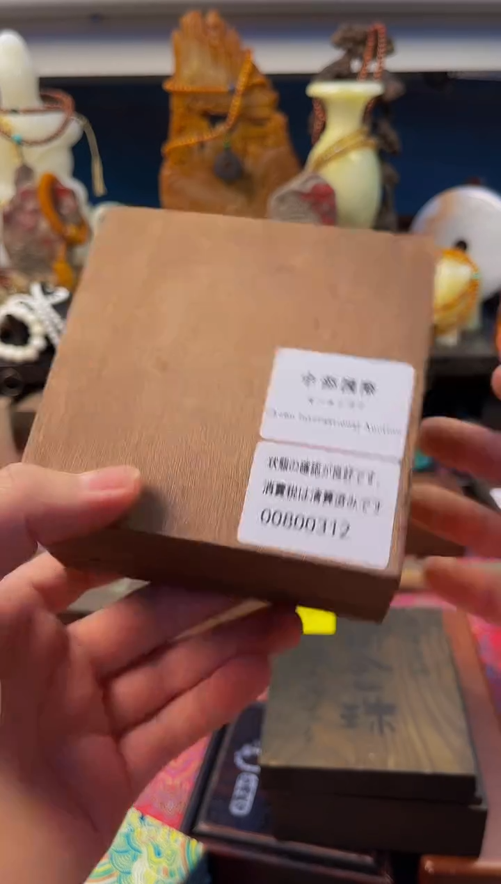 小熊拖鞋直播精选推荐  