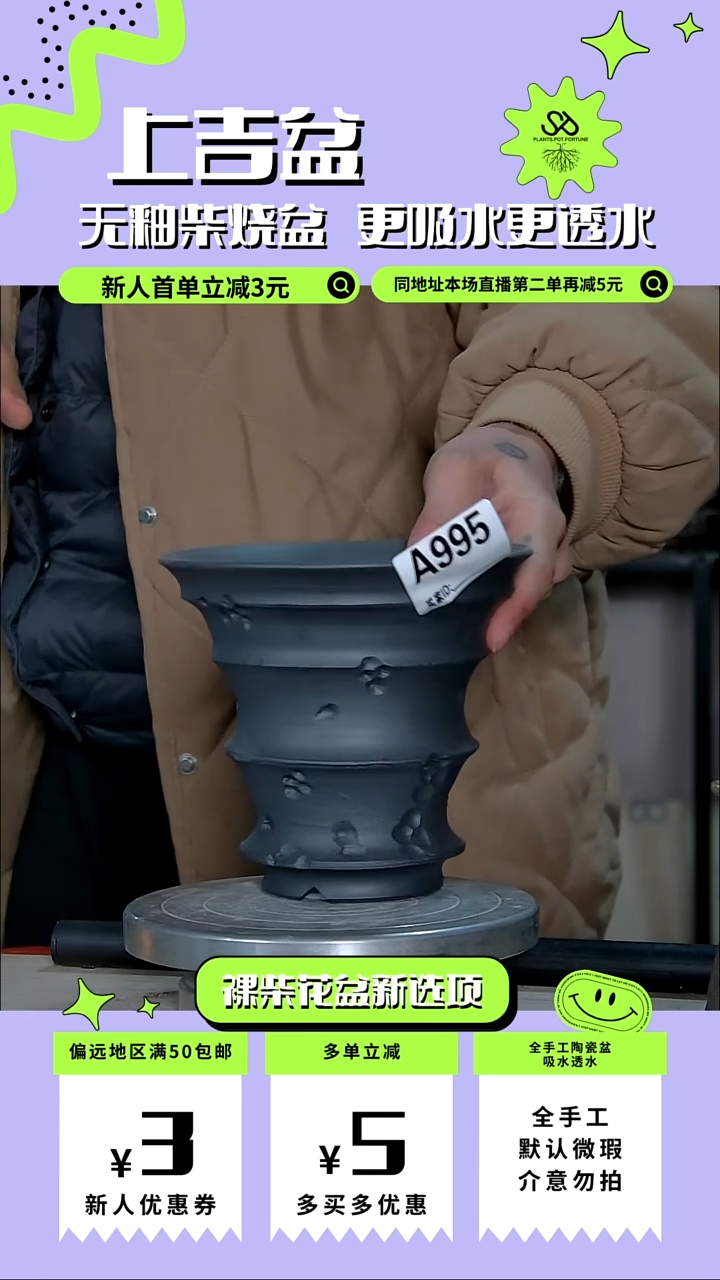 陶瓷995 内口13外高12.5