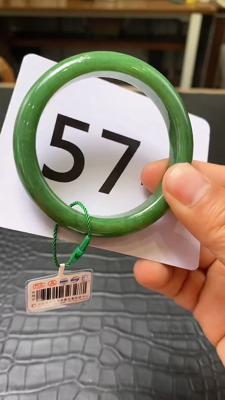 【闪购商品】和田玉碧玉手镯未镶嵌一个