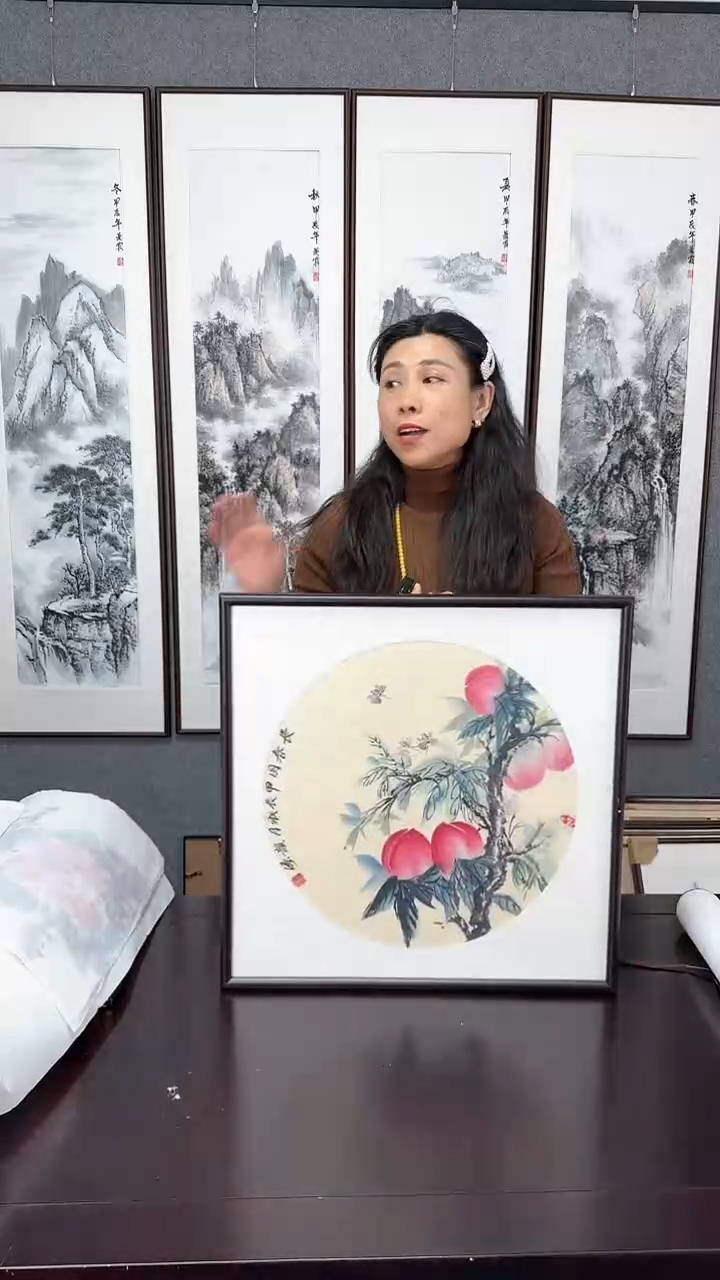 【闪购商品】国画桃子实木装裱