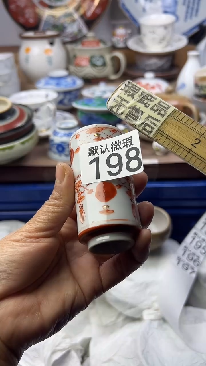 陶瓷港*顺鑫工艺品店闪购