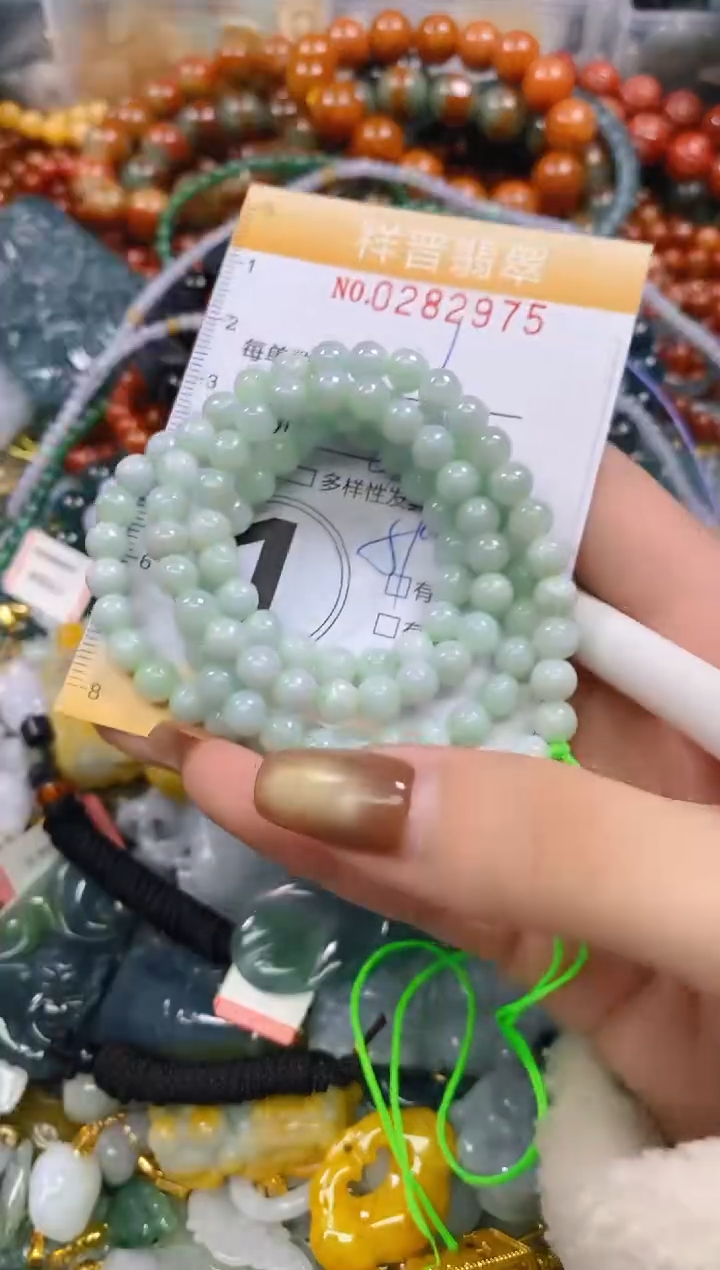 颈饰未镶嵌翡翠闪购0282975