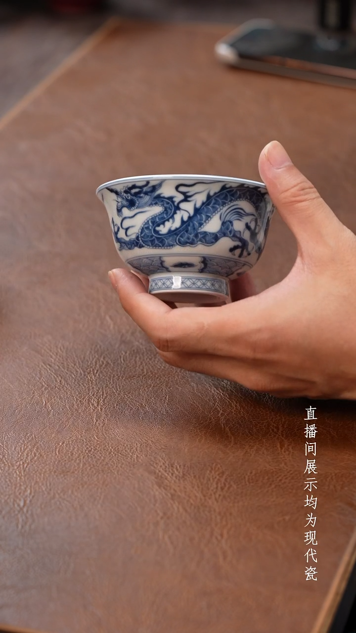 茶器茶器茶器茶器