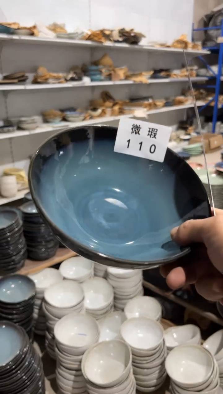 【闪购商品】碗110 微瑕陶瓷餐具1个装