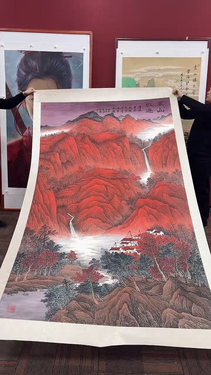 国画智**源王碧梧绘画30pc山水