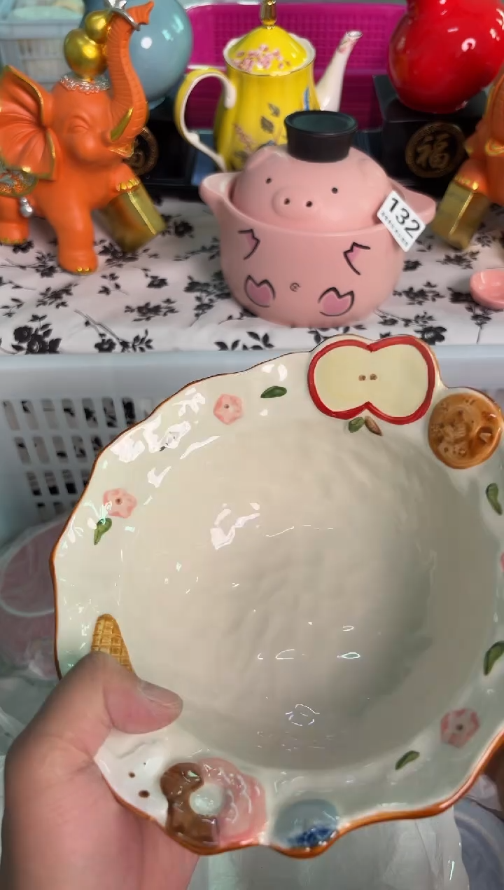 瓷片205默认微瑕15包邮库存1件