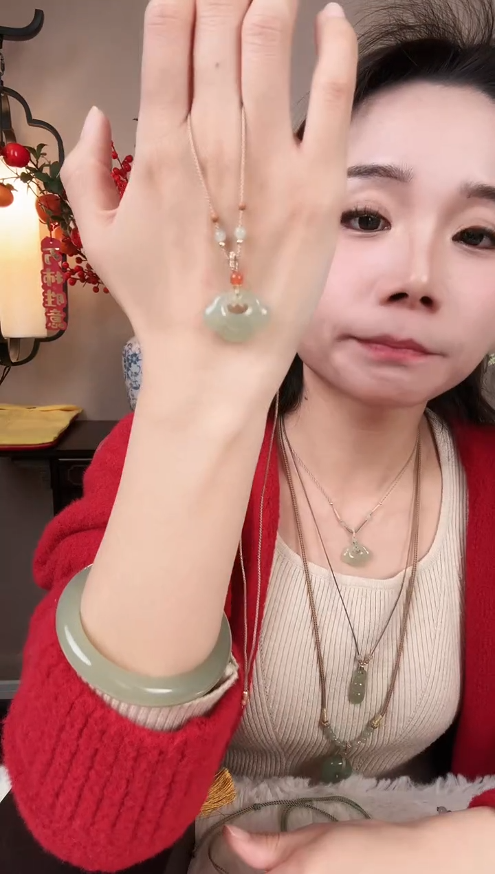 颈饰未镶嵌和田玉祥云如意锁