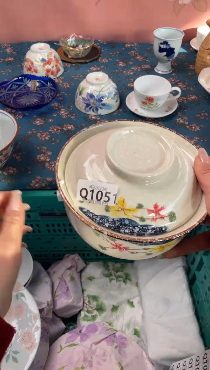 瓷片瓷器瓷器Q1051