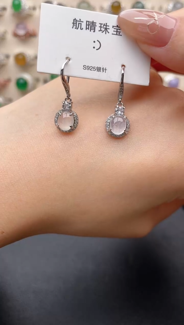 【闪购商品】翡翠戒指银S925镶嵌一物一证一礼盒